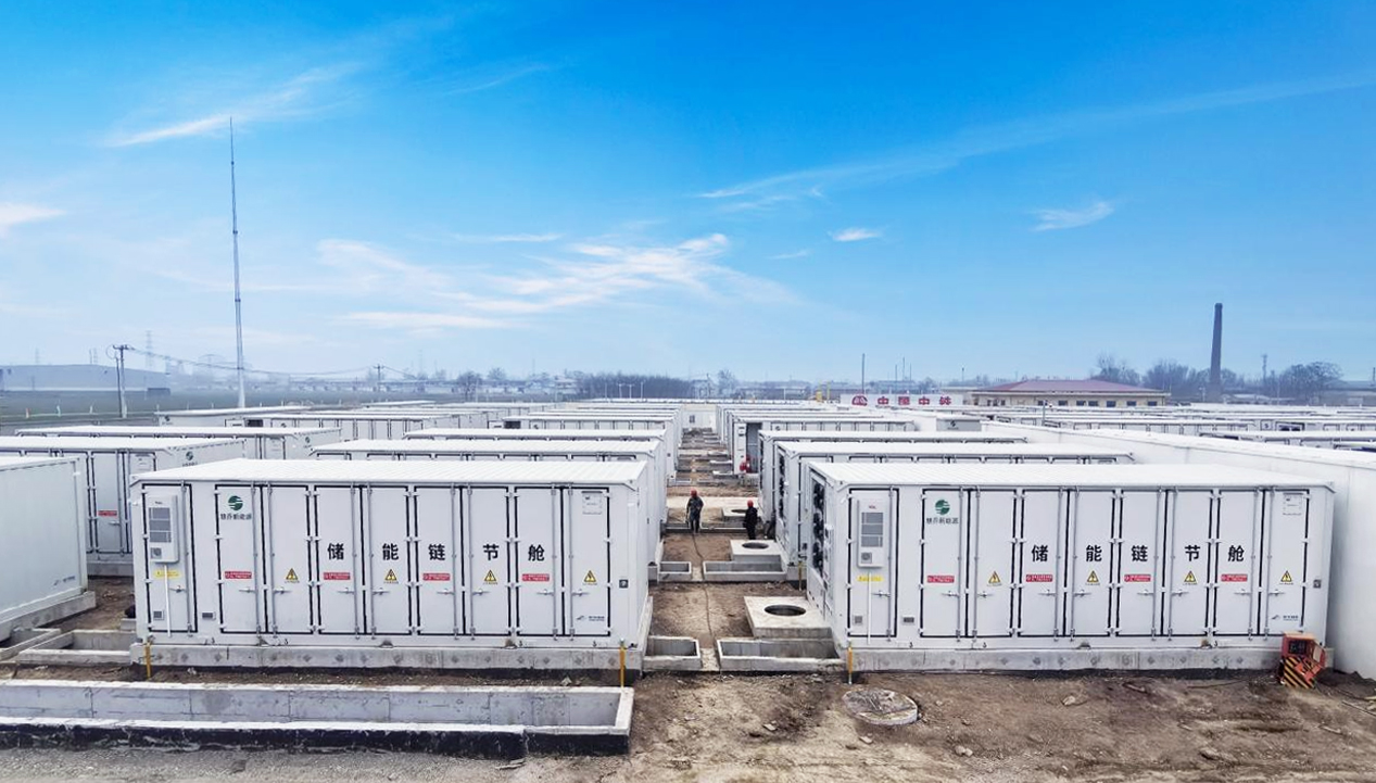 重磅交付！永利3044noc储能助力高邑300MW/600MWh共享储能电站完成全容量交付