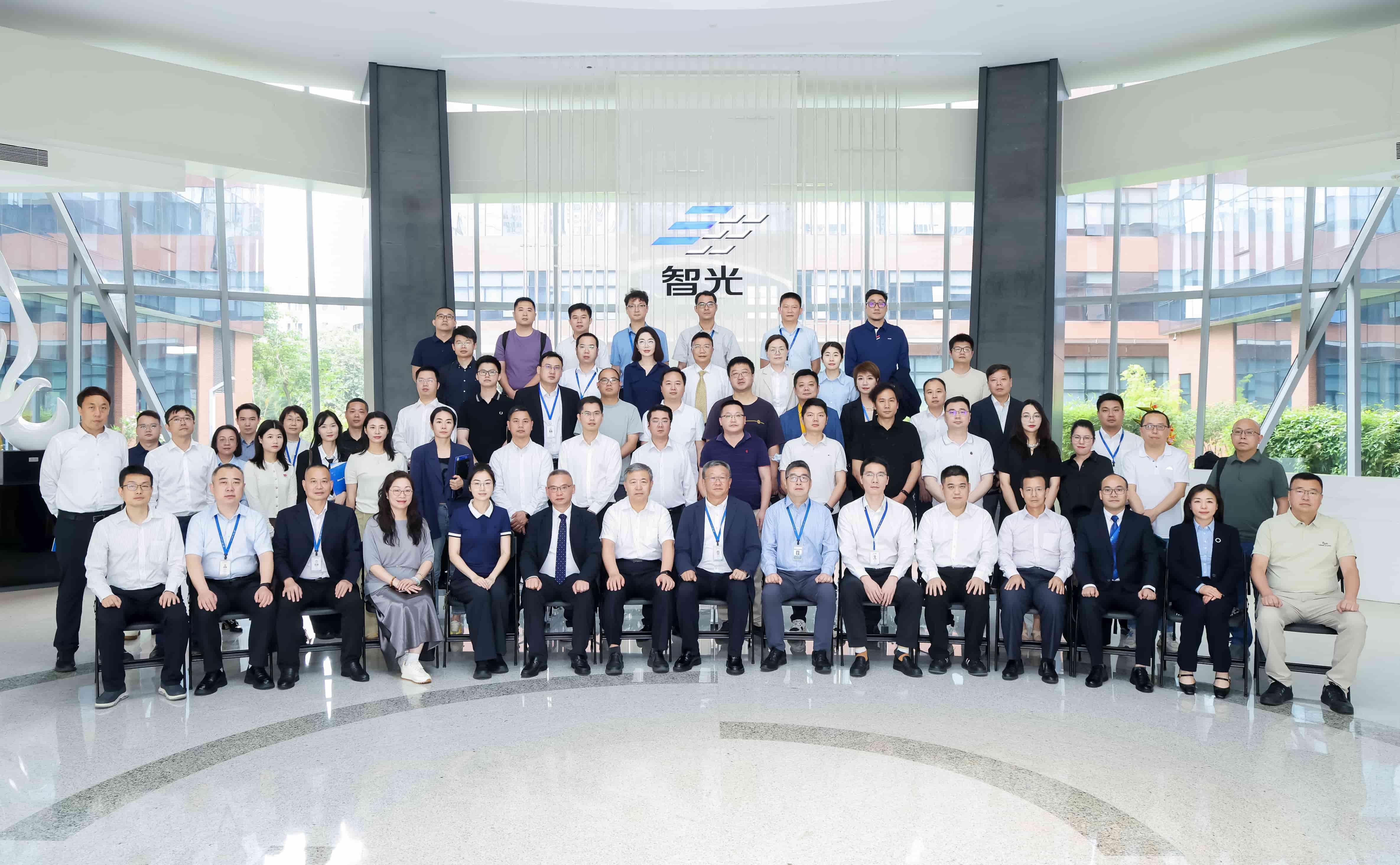 永利3044noc综合能源源网荷储一体化创新发展与生态交流大会圆满举办