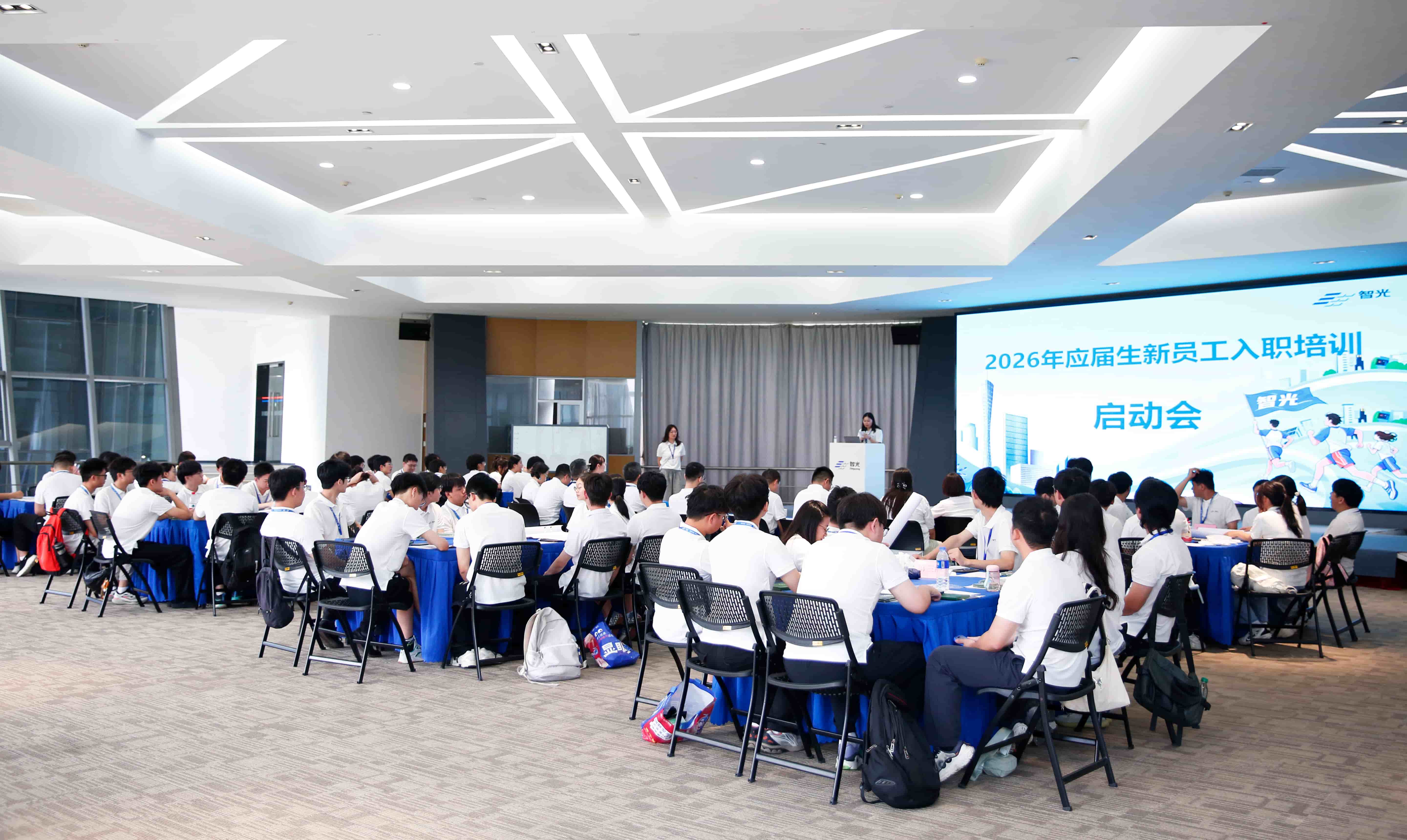 凝“新”聚力,智启未来|永利3044noc电气2026届应届生新员工入职培训圆满结束